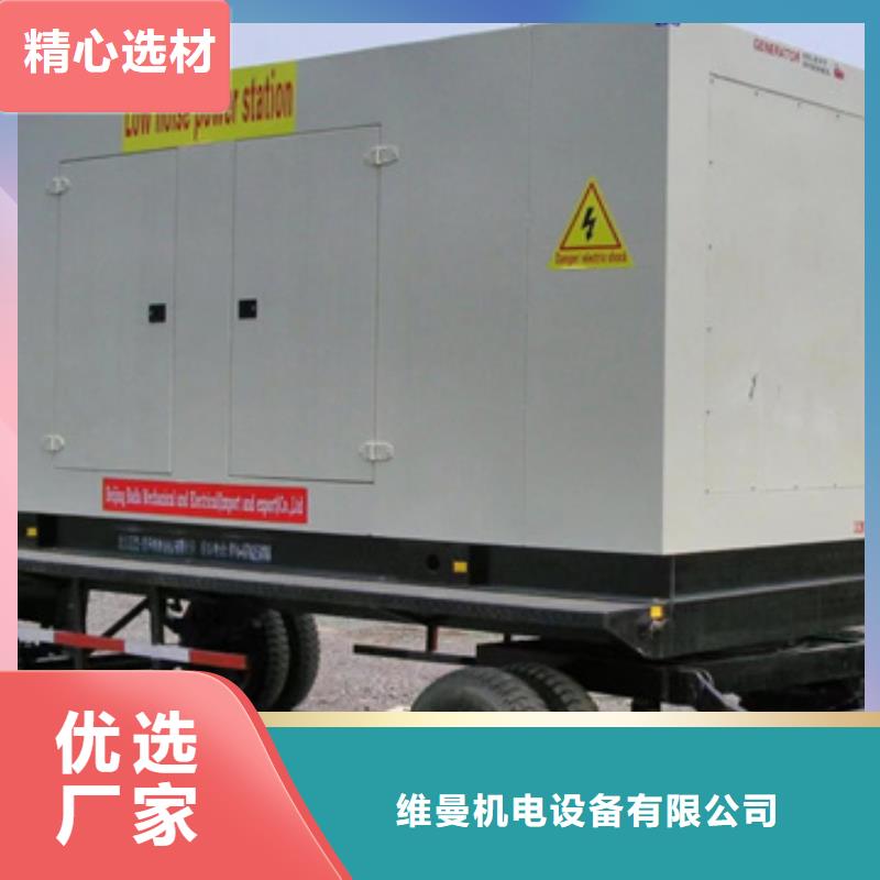 200KW电源车租赁可并机并网