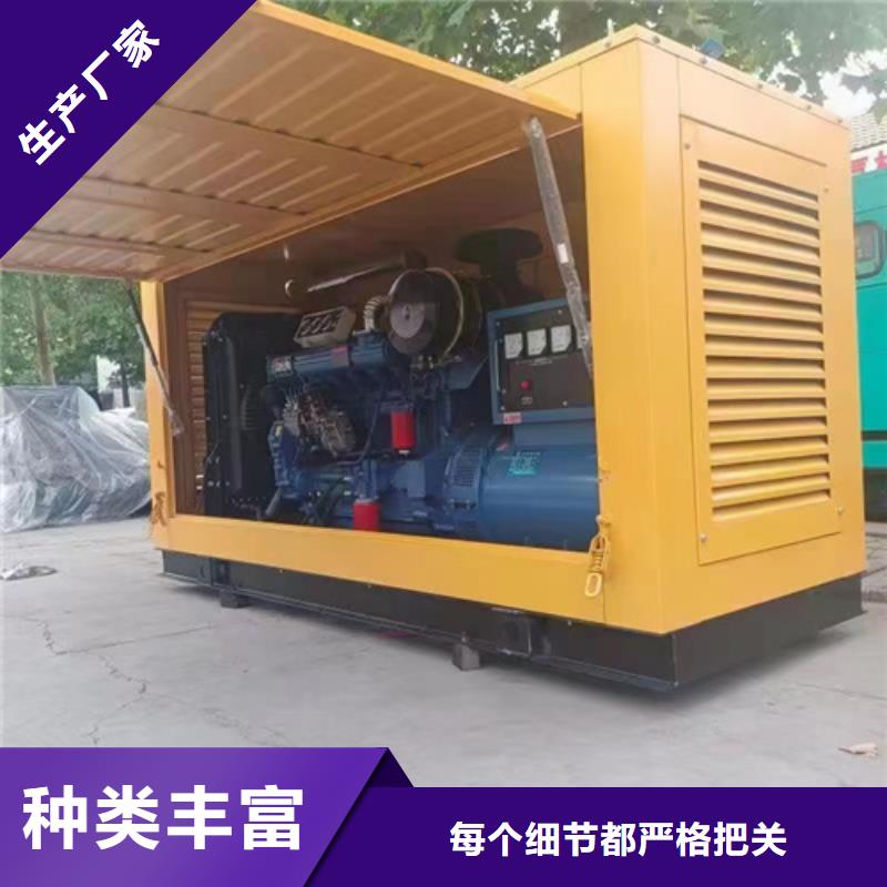 UPS电源车租赁可并机并网