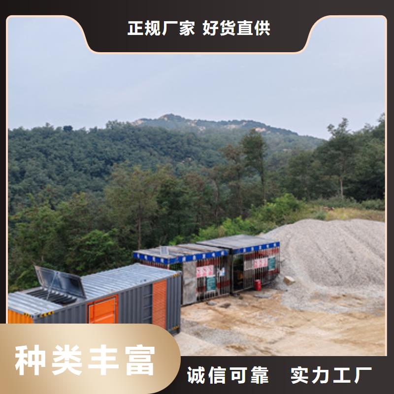 租赁电源车可并机并网