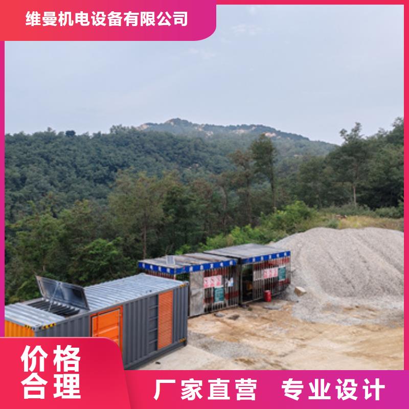 700KW电源车租赁可并机并网