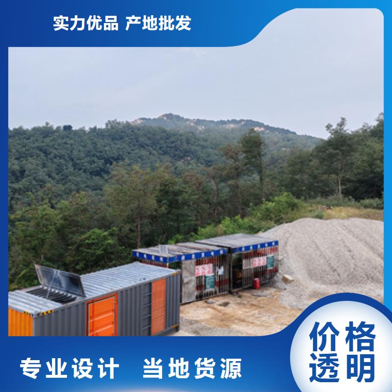 200KW电源车租赁可并机并网