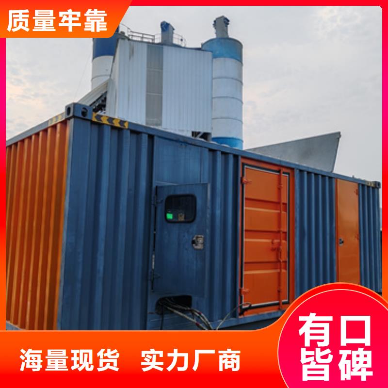 租赁UPS电源车可并机并网