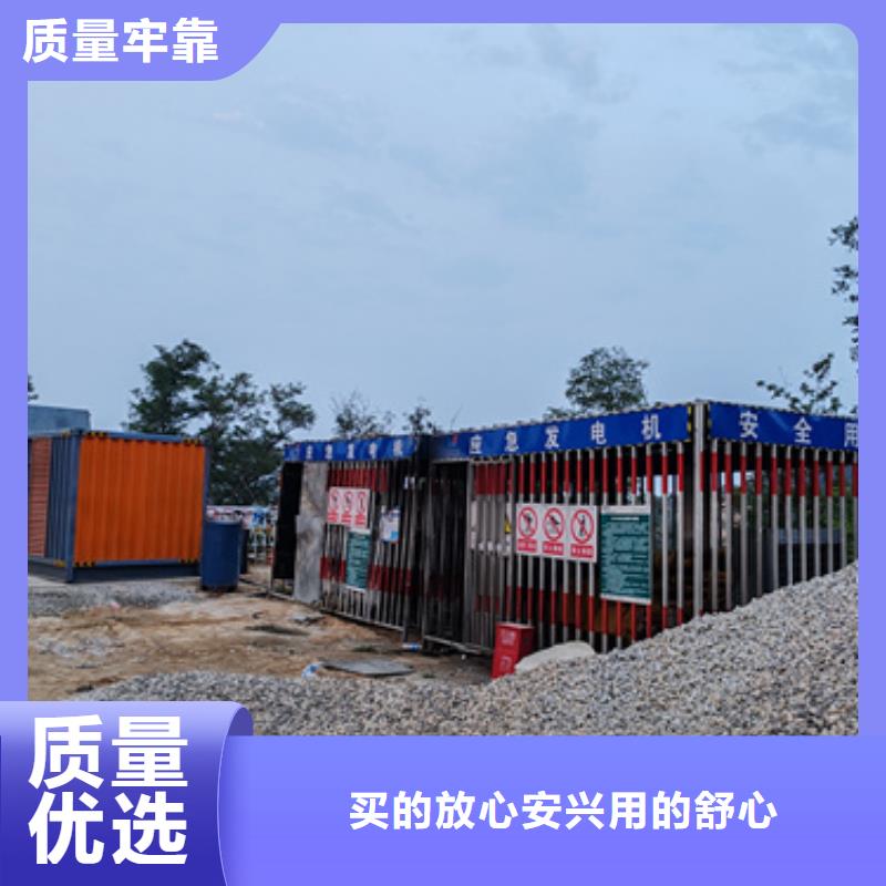应急电源车租赁可并机并网