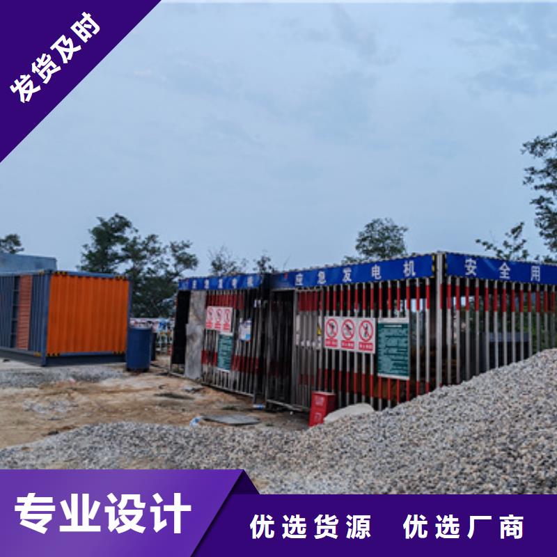 电源车租赁可并机并网