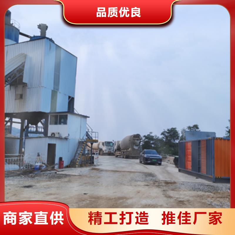 10KV2000KW发电车租赁可并机并网
