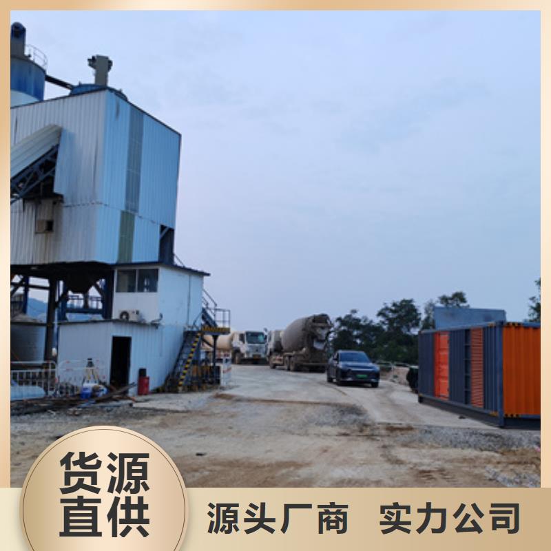 出租200KW发电机