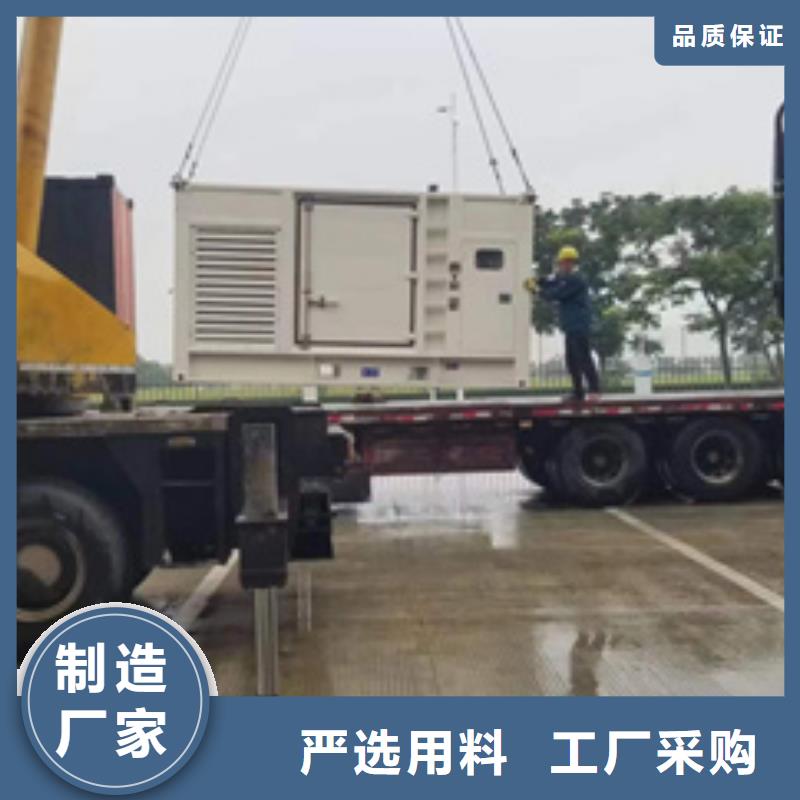 20KV1250KW发电机租赁可并机并网