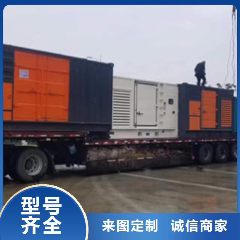 100KW电源车租赁可并机并网