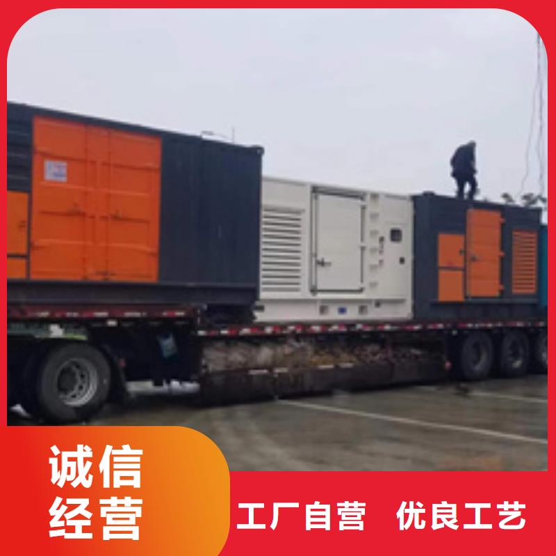 400KW电源车租赁可并机并网