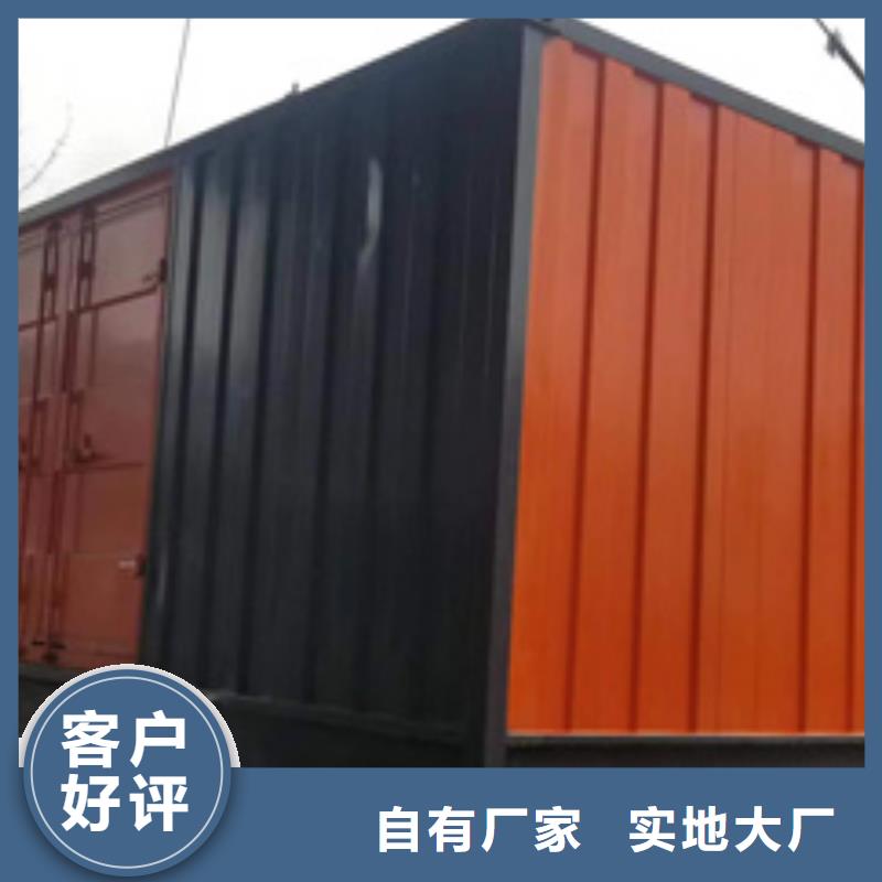 690V发电机租赁可并机并网