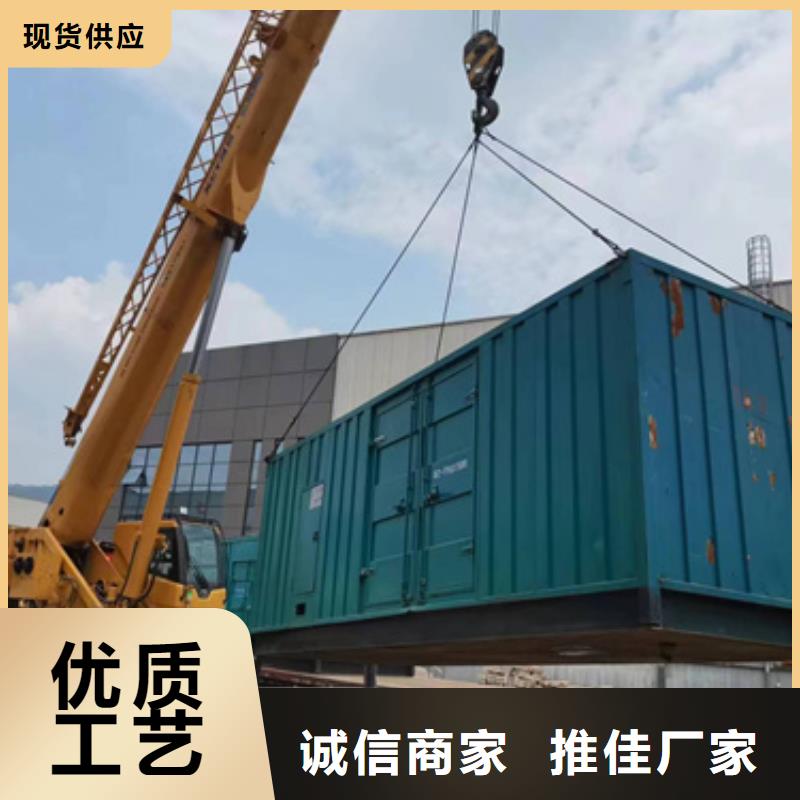 800KW电源车租赁可并机并网