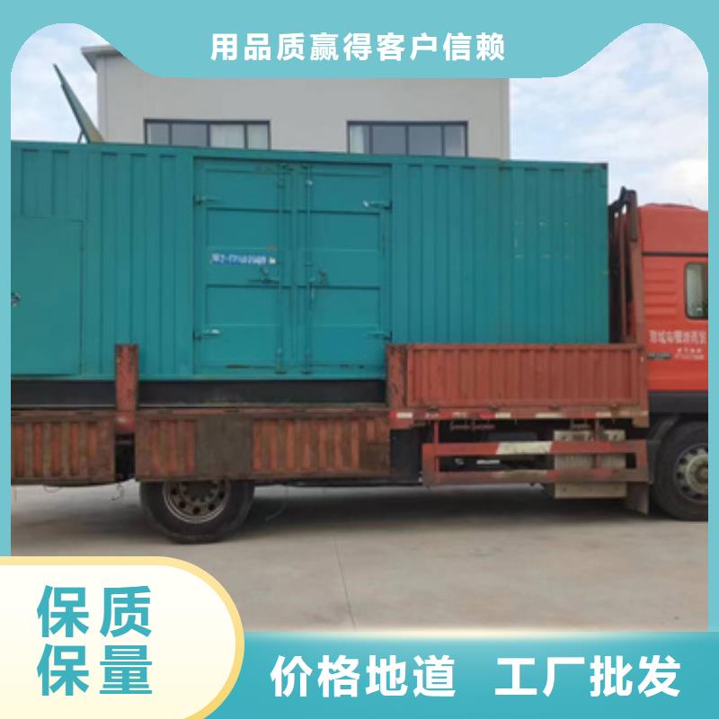 发电机租赁可并机并网