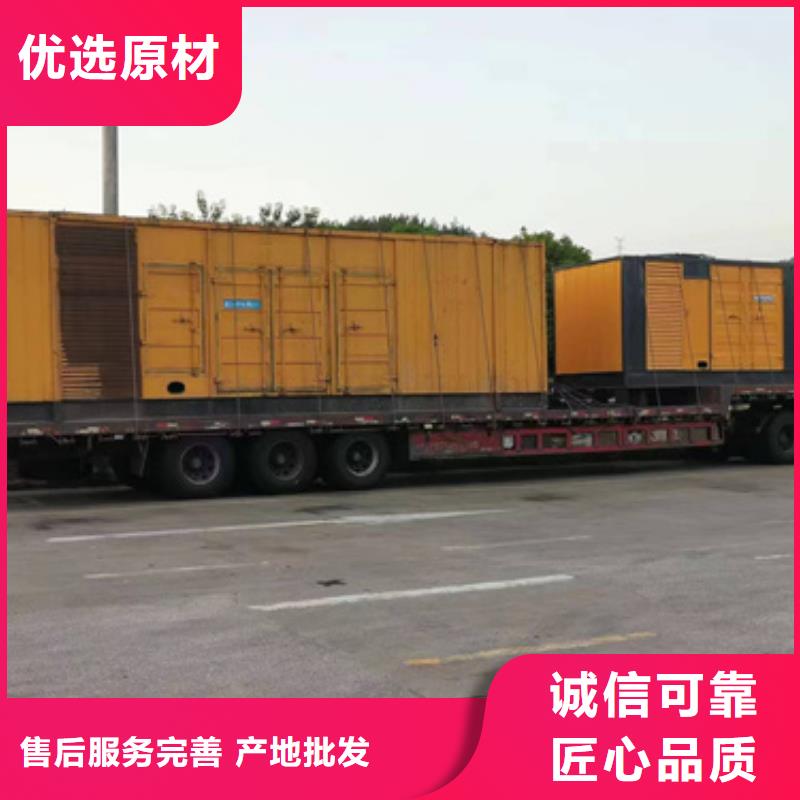 100KW电源车租赁可并机并网