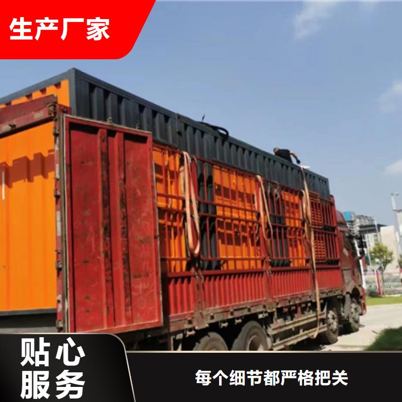 可并网发电机租赁可并机并网