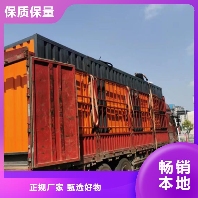 900KW电源车租赁可并机并网