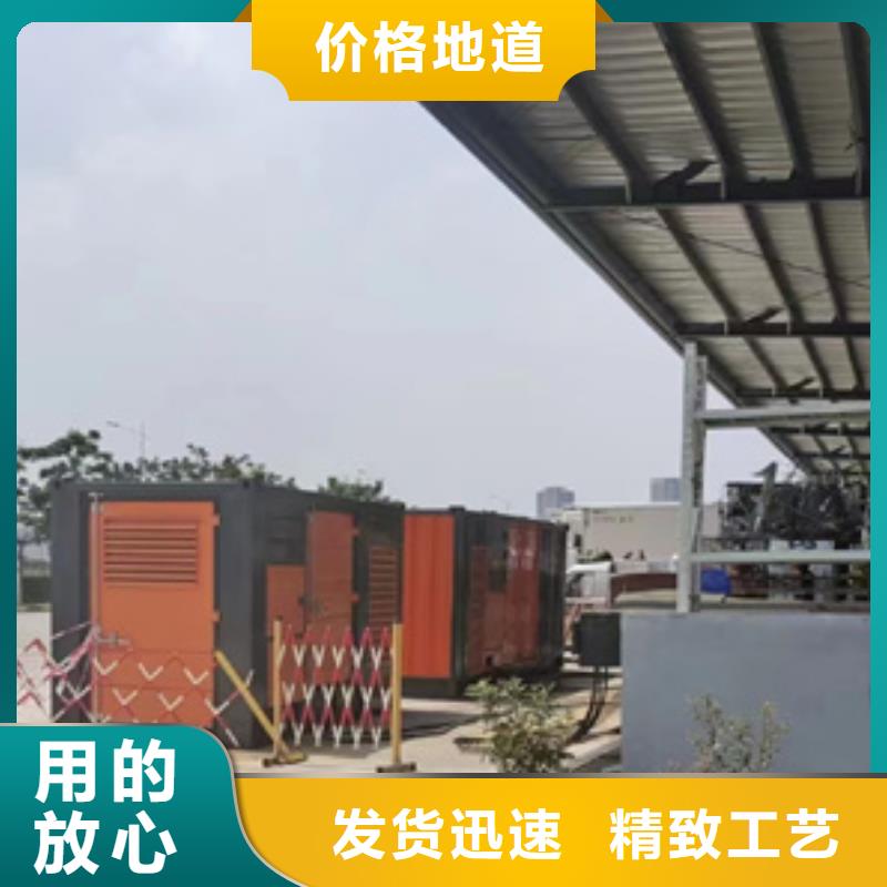 440V发电机租赁可并机并网