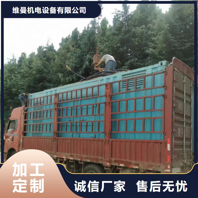 应急电源车租赁可并机并网