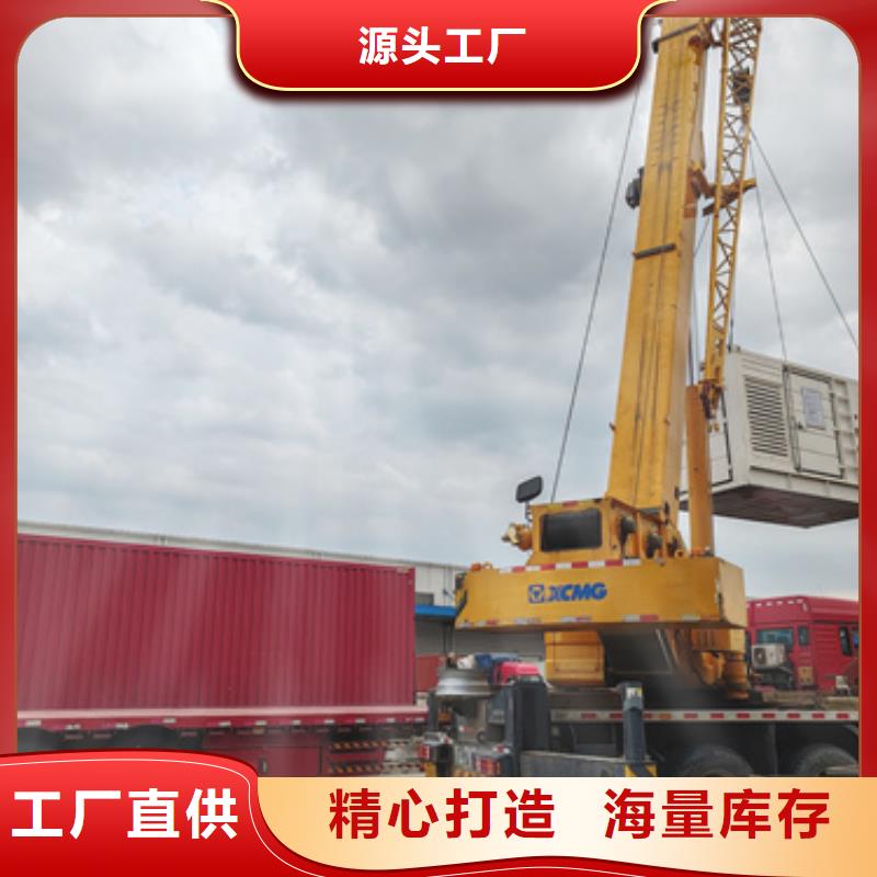 UPS电源车租赁可并机并网
