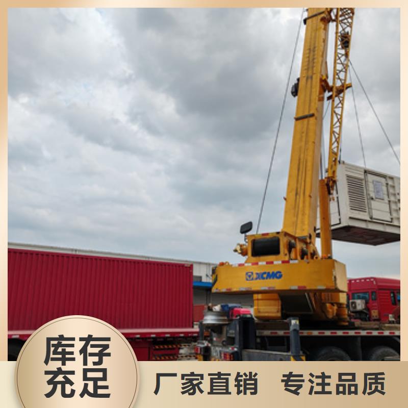 陵水县300KW电源车租赁可并机并网