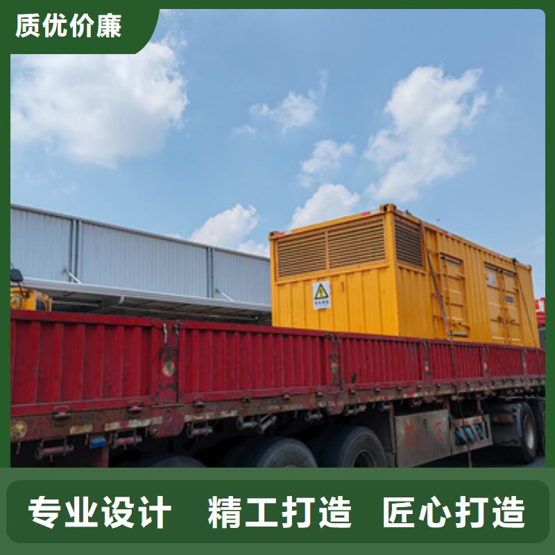 10KV1000KW发电机租赁可并机并网