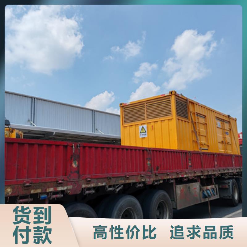 20KV1250KW发电机租赁可并机并网