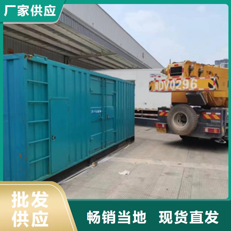 租赁UPS电源车可并机并网