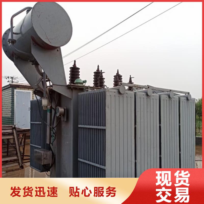 UPS租赁可并机并网