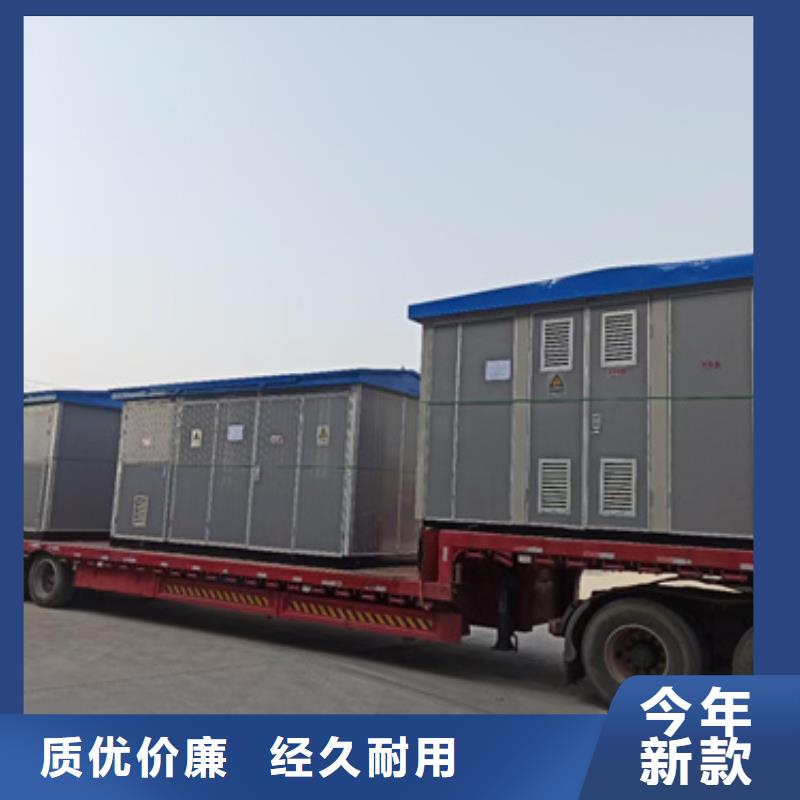 6KV发电机租赁可并机并网