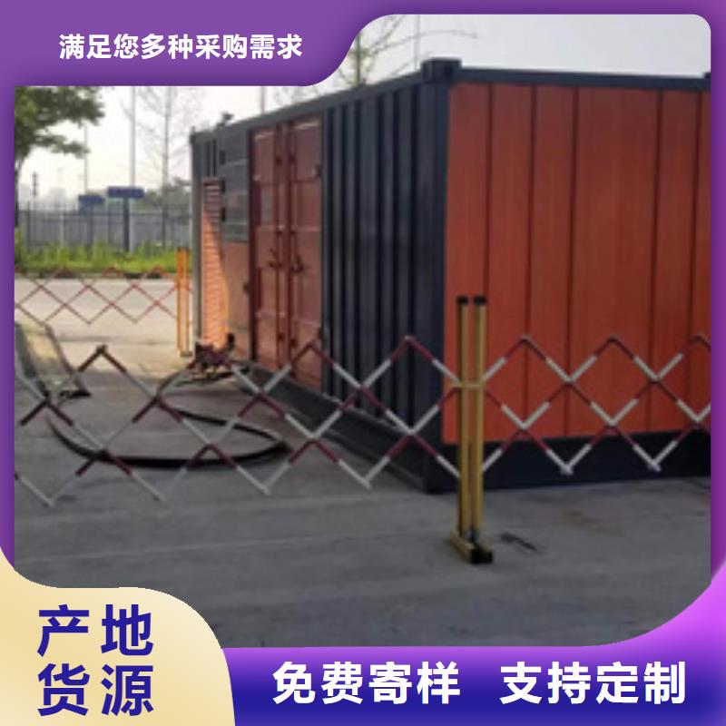 电源车租赁可并机并网