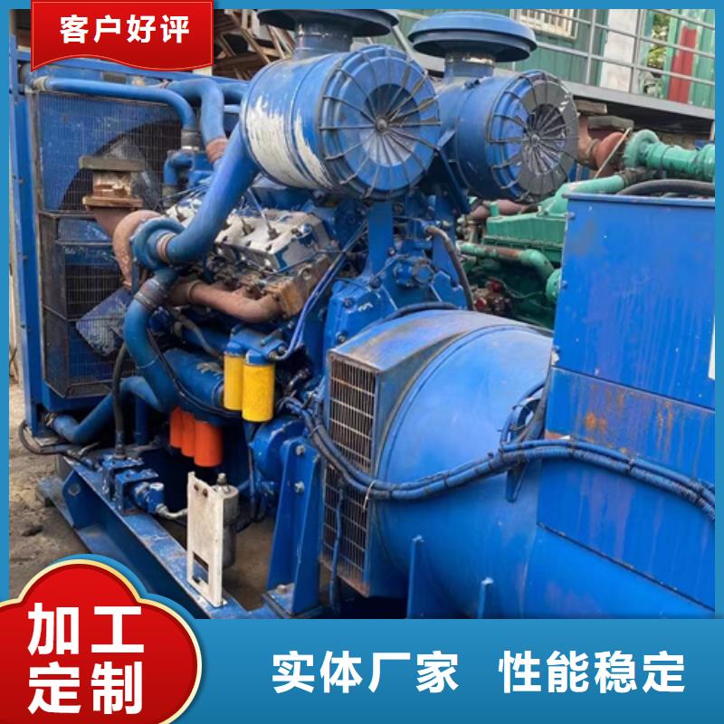 租赁发电机