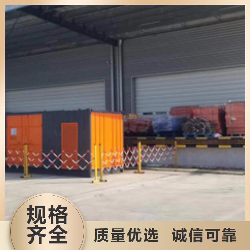 440V发电机租赁可并机并网