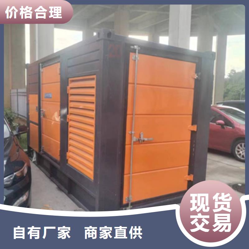 发电车租赁可并机并网
