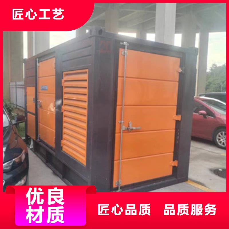 900KW电源车租赁可并机并网
