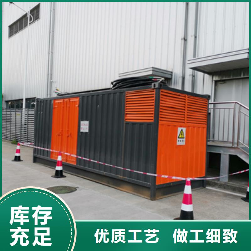 租赁电源车可并机并网