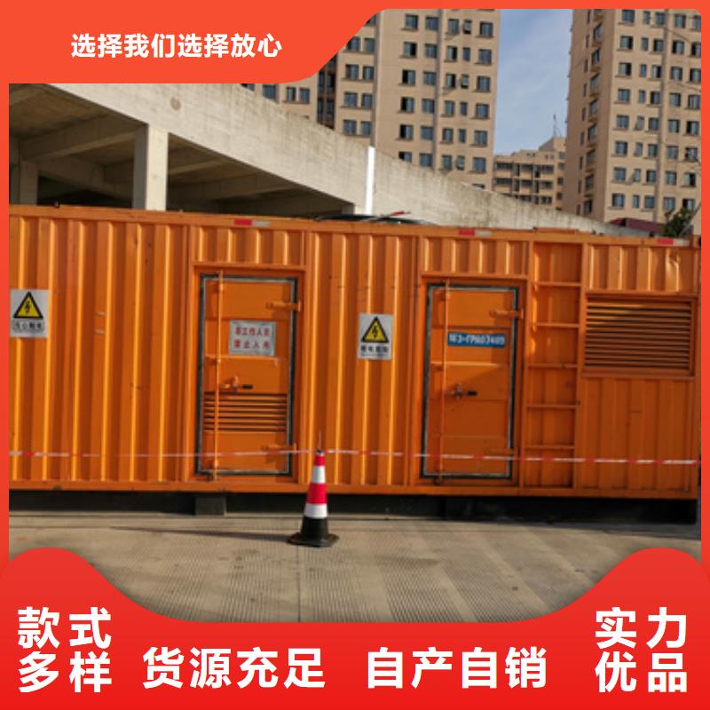 琼中县100KW电源车租赁可并机并网