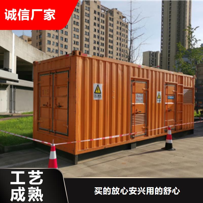 10KV1000KW发电机租赁可并机并网