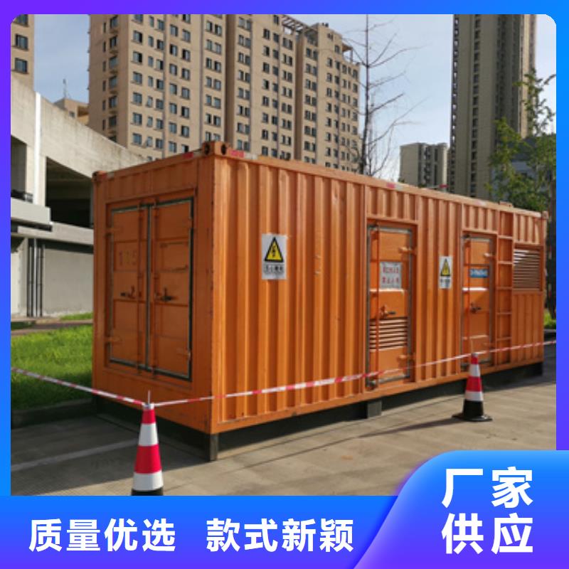 600KW电源车租赁可并机并网