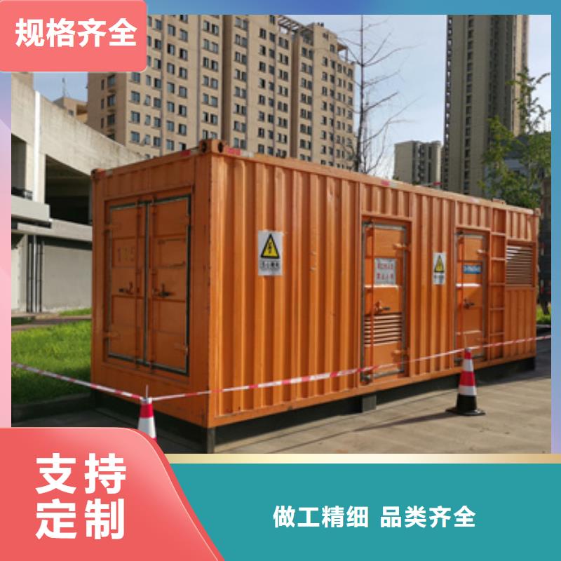 10KV1500KW发电车租赁可并机并网
