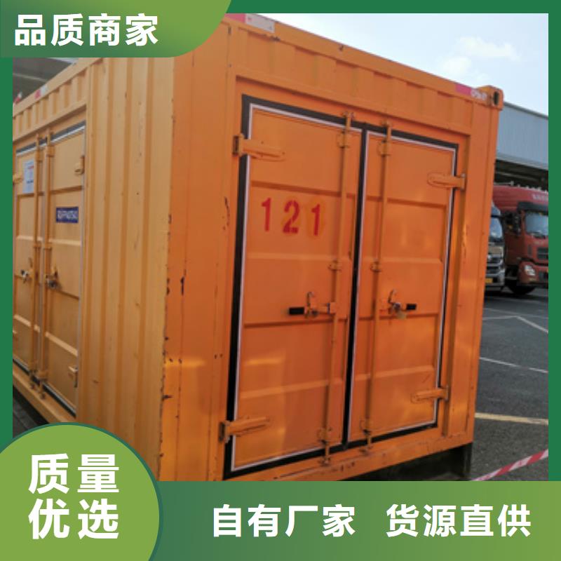 200KW电源车租赁可并机并网