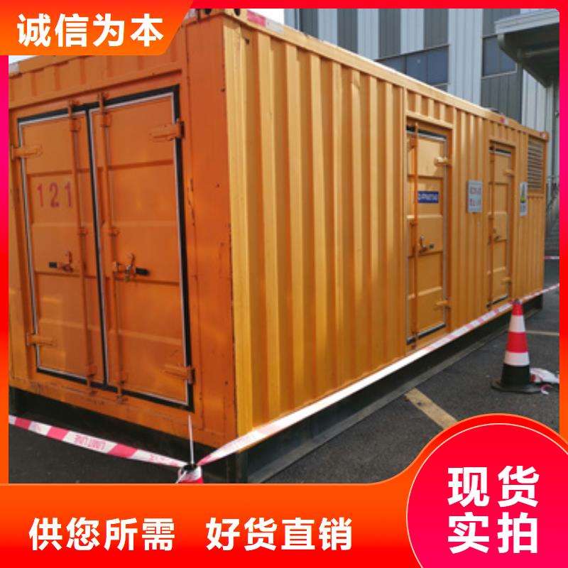 应急电源车租赁可并机并网