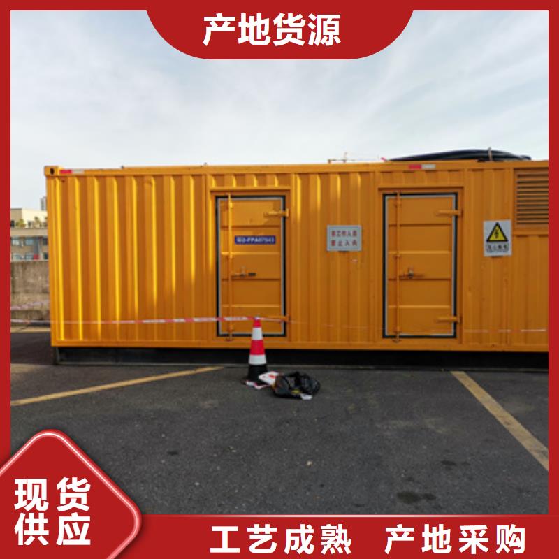 800KW电源车租赁可并机并网