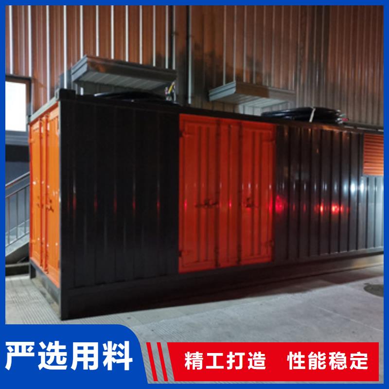 可并网发电机租赁可并机并网
