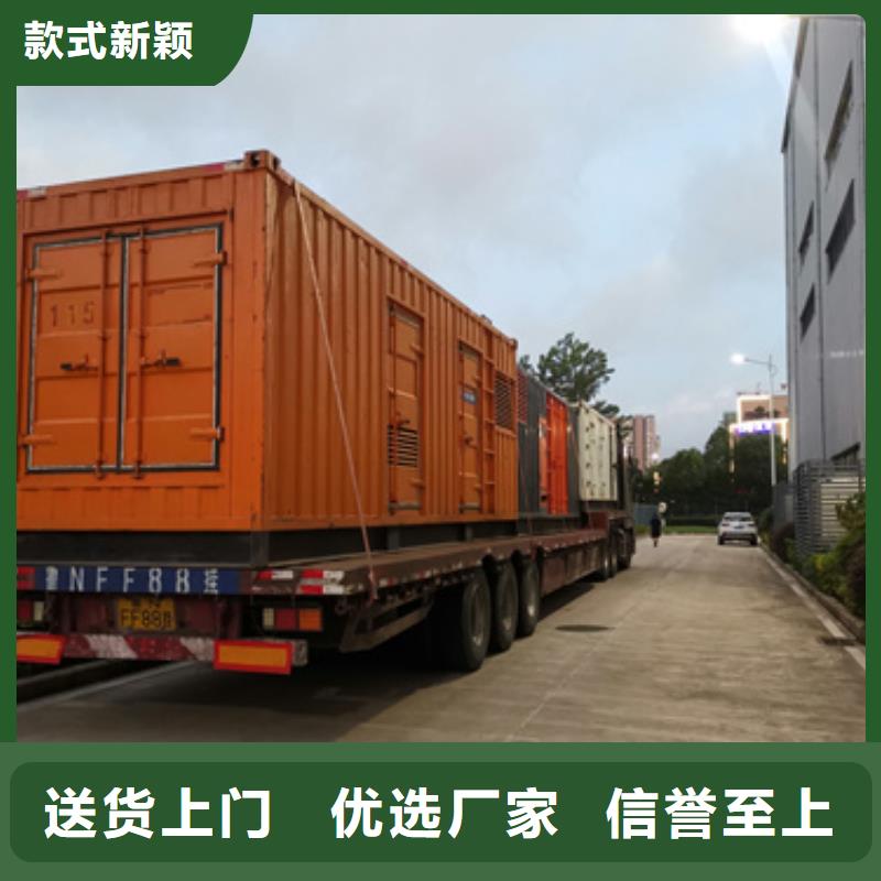 6KV发电机租赁可并机并网