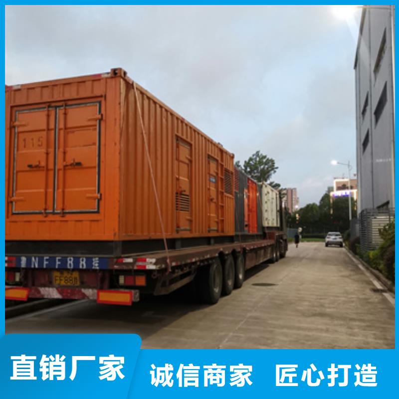 400KW电源车租赁可并机并网