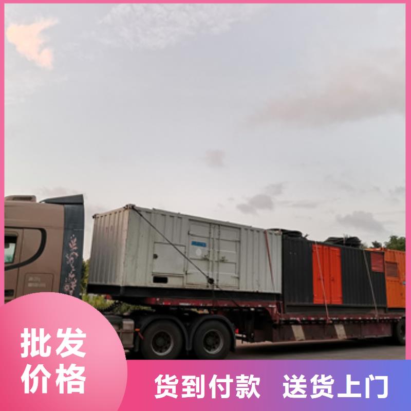 可并网发电机租赁可并机并网