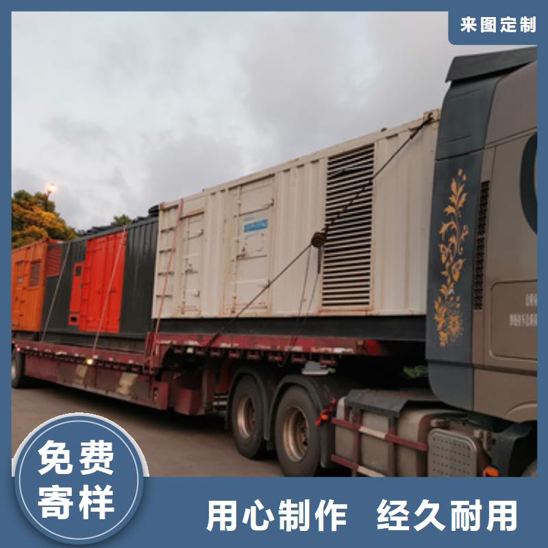 租赁电源车可并机并网
