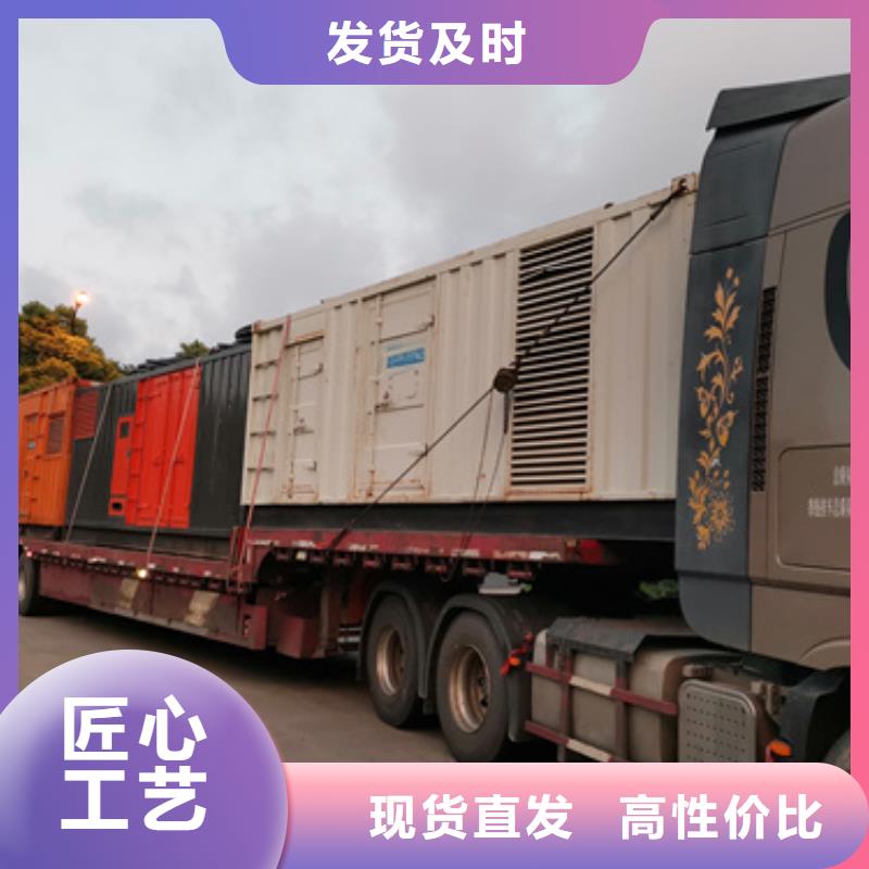 800KW电源车租赁可并机并网