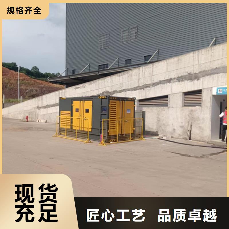 690V发电机租赁可并机并网