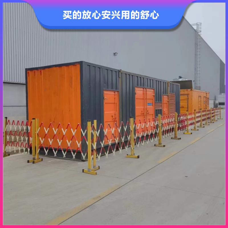 UPS电源车租赁可并机并网