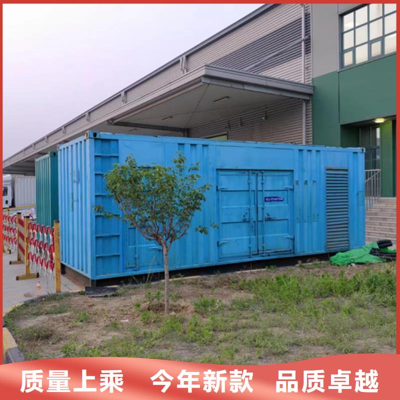 900KW电源车租赁可并机并网